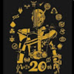 Meet your Posher, Sultan